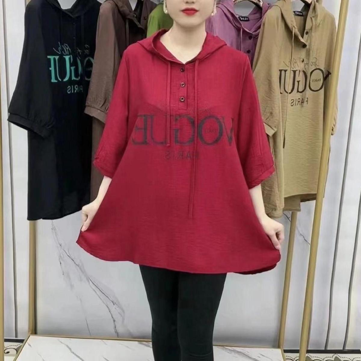 【XL-6XL】2024 new fashion tricou cu glugă mărime mare