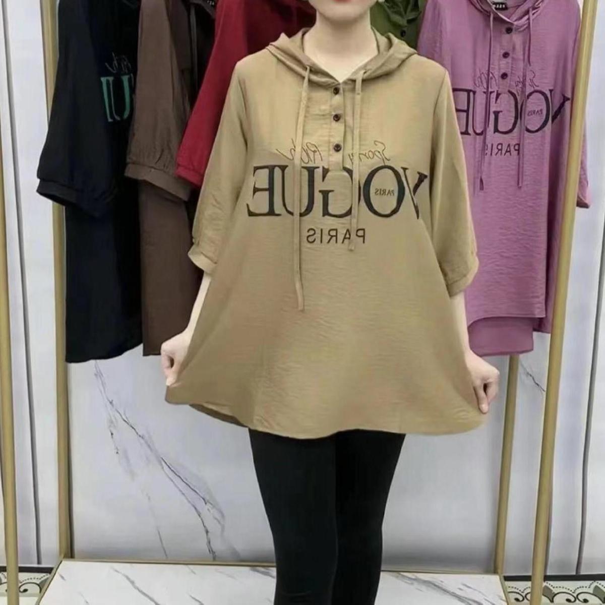 【XL-6XL】2024 new fashion tricou cu glugă mărime mare